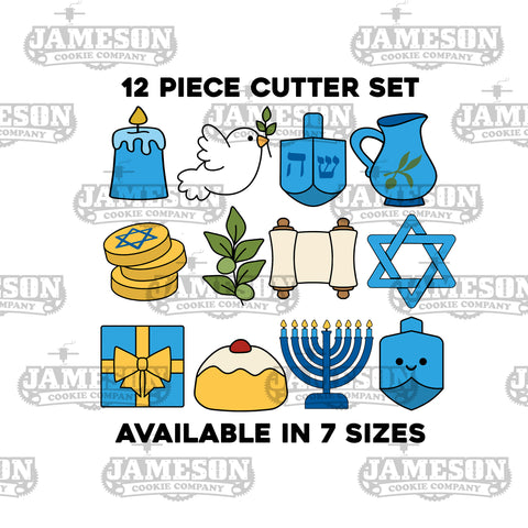 12 Piece Hanukkah Cookie Cutter Set - Menorah, Dreidel, Olive Branch, Star of David, Scroll, Dove, Candle, and more!